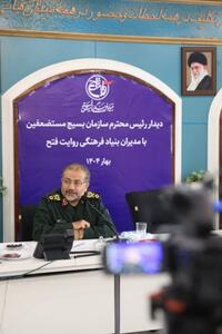 رئیس سازمان بسیج مستضعفین: روایت فتح، راوی فتوحات انقلاب اسلامی است