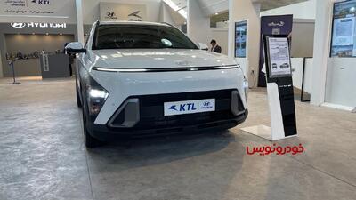 فروش هیوندای کونا 2025 کرمان موتور ویژه فروردین 1404