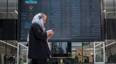 انتظار برای یک سیگنال تعیین‌کننده - مردم سالاری آنلاین