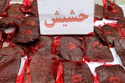 ۱۱۸ کیلوگرم حشیش در ارومیه کشف شد