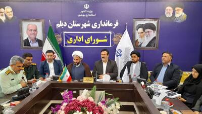 شرایط جذب سرمایه‌گذاران داخلی و خارجی در دیلم فراهم شود