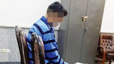 شوهر قاتل:  زنم مهریه می‌خواست، کُشتمش!