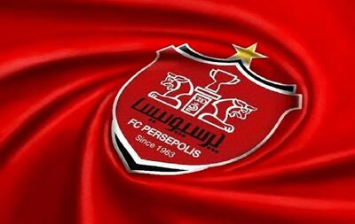 مشکل ممنوع الخروجی مدیران پرسپولیس حل شد؛ پرونده مالیاتی باشگاه بسته شد