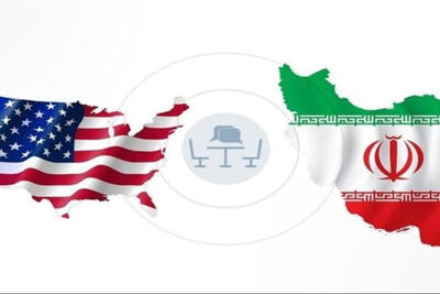 پایان نخستین دور مذاکرات غیرمستقیم تهران و واشنگتن؛ دور دوم شنبه آینده