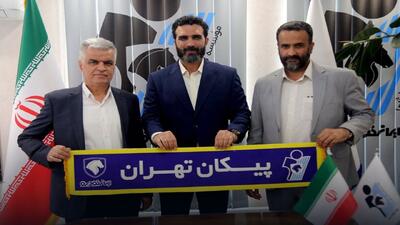 تندروان سرمربی تیم والیبال پیکان شد - پارس فوتبال