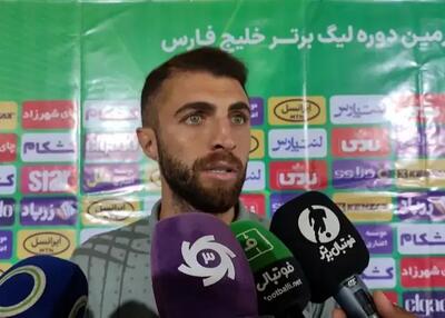 تیموری: مس رفسنجان تازه شخصیت پیدا کرد - پارس فوتبال