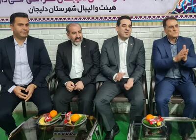 دستور رئیس علیه حاشیه‌سازهای فینال والیبال - پارس فوتبال