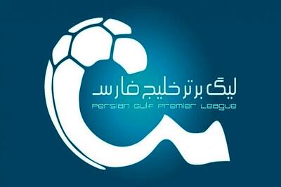 حواشی داغ هفته بیست‌وششم؛ شکست استقلال،برد پرسپولیس اعتراضات داوری و تساوی تراکتور - پارس فوتبال