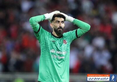 واکنش همسر علیرضا بیرانوند به فحاشی‌ تماشاگرنماها؟