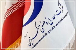 گهرزمین مصداق بارز تولید، ارزآوری و سوددهی