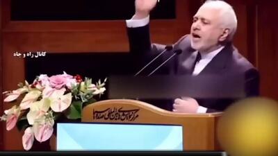 ناگفته های ظریف پس از استعفا: من را استعفا دادند / 1404 هم می‌تواند سال پیروزی و هم می‌تواند سال سقوط ما شود+ فیلم