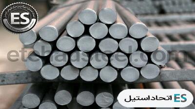 راهنمای خرید میلگرد استیل در سال 1404؛ نکاتی برای انتخاب مطمئن