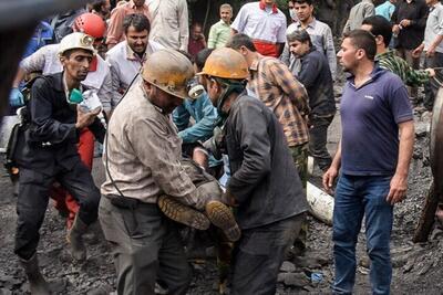 جستجوها برای یافتن کارگر مفقود معدن شازند متوقف شد! | رویداد24