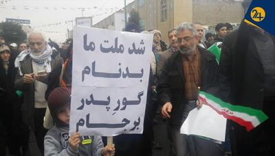 «حلقه سخت» جمهوری اسلامی را گروگان گرفته‌اند؟ | رویداد24