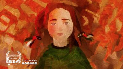 «آوای ابرها» راهی آمریکا شد | پایگاه خبری صبا
