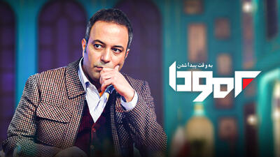 همسر بشار اسد از وی جدا شد، سوالی جذاب در برنامه برمودا مطرح شد + ویدیو - سبک ایده آل