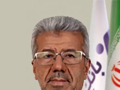 انتصاب عضو هیات عامل بانک اقتصاد نوین