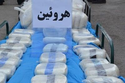 کشف ۱۰ کیلو هرویین از اگزوز خودروی سواری + فیلم