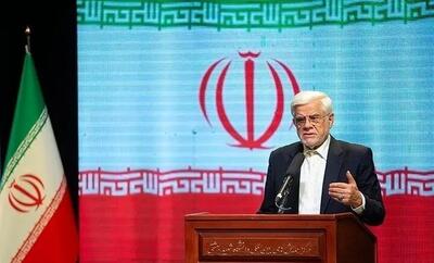 ابلاغ مصوبه شورای عالی اداری در خصوص نحوه انتخاب و انتصاب مدیران