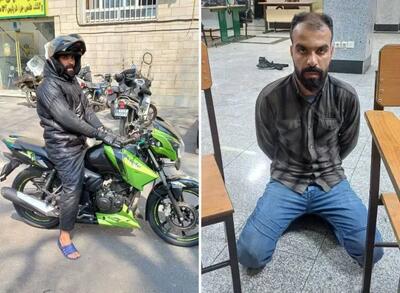مردی که به حدود سی زن تهرانی تجاوز کرده است دستگیر شد!+ویدئو