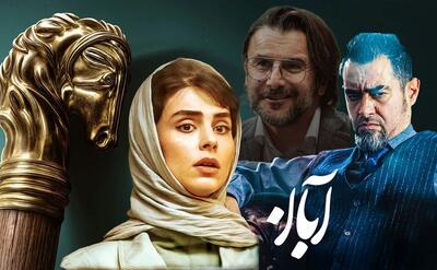 «آبان» مرزهای بی حیایی و مفاهیم غیراخلاقی را عادی سازی می کند! / خط مشی سریال های ترکی در تولیدات ایرانی!