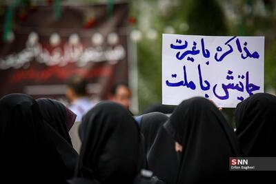 مذاکره با آمریکا بدون تضمین، تکرار یک خطای پرهزینه است
