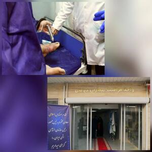 درمان رایگان ۱۲۰ بیمار دیابتی با پلاسما‌تراپی در کرج