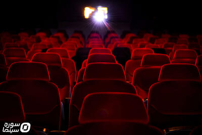 تلاش برای رونق یک سینما؛ برخی نمی‌دانند آخرین بار کی به سینما رفته‌اند! - سوره سینما