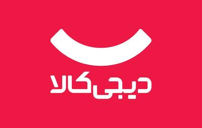 دیجی‌کالا؛ برندی که دیگر دوست داشتنی نیست