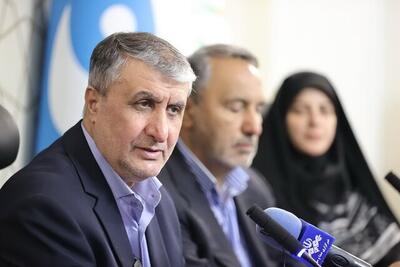 تبدیل شیرآبه‌ شهری به آب گوارا با فناوری پلاسما