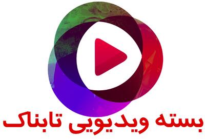 روایت پدر هسته‌ای ایران از دیکتاتوری محمدرضا شاه: ضعیف و زندانی بود! / چقدر احتمال دارد شاهد توافق سریع باشیم؟ / چه بر سر برنامه اتمی لیبی آمد؟ / حرف‌های غیرمنتظره ظریف درباره 1404
