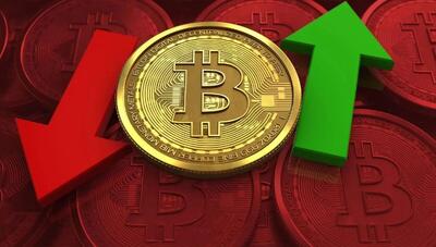 آیا بیت‌ کوین دوباره سقوط خواهد کرد؟