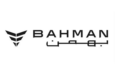 گروه بهمن جایگاه نخست خدمات فروش را برای ششمین سال متوالی کسب کرد
