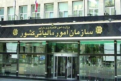 فروش ارز نیازی به صورت حساب الکترونیکی ندارد