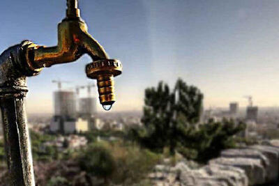 تصمیم آبفا البرز برای قطع آب انشعاب های پرمصرف