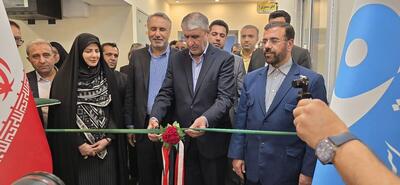 کلینیک درمان زخم بر پایه پلاسمای سرد به بهره‌برداری رسید