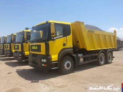 ابلاغ شرایط خرید خودرو کامیون کمپرسی در بورس