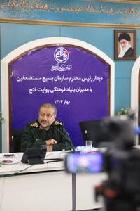 روایت فتح، راوی فتوحات انقلاب اسلامی است