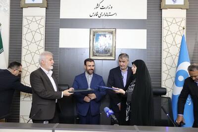 شیراز به سیستم تصفیه پلاسمایی شیرابه زباله مجهز می‌شود