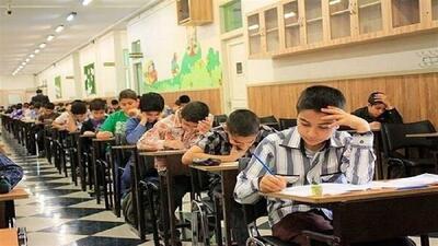 پکیج‌فروشی برای شرکت در آزمون سمپاد + فیلم
