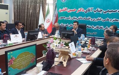 حمایت از پژوهشگران و نخبگان افزایش می‌یابد  
