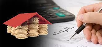 پرداخت ۶ هزار میلیارد ریال مالیات به شهرداری‌های کردستان