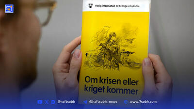 اروپا برای جنگ آماده می‌شود، آیا شهروندانش گوش می‌دهند؟