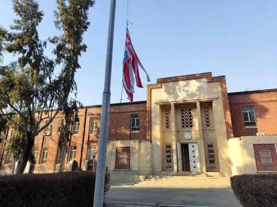 بازگشایی سفارت آمریکا تکذیب شد + جزئیات
