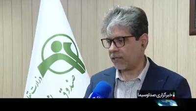 آغاز دوباره ثبت‌نام وام ضروری برای بازنشستگان کشوری