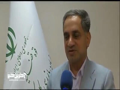 کشف و انهدام شبکه اختلاس در مجموعه شرکت مس