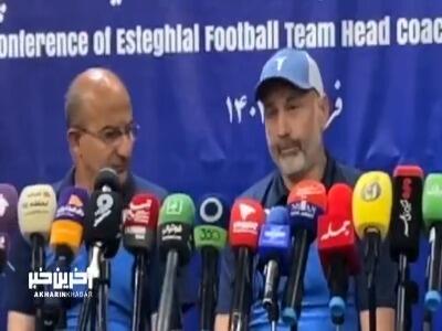 بوژوویچ: کل فصل را تحت نظر داشتم اما چنین دعوتی را هرگز نمی توانستم رد کنم