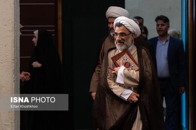 نخستین همایش ملی «هنر انقلاب اسلامی»