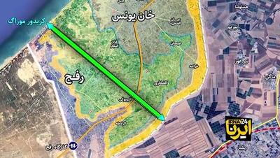 محاصره تنها دروازه ارتباطی غزه با جهان