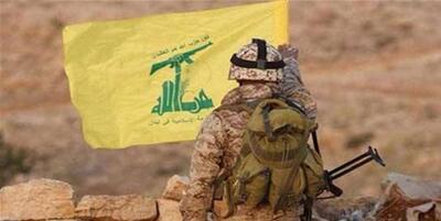 سرمقاله کیهان/ موانع داخلی خلع سلاح مقاومت